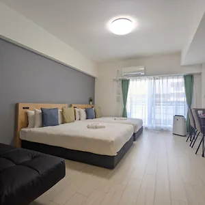  Aparthotel Eslead Namba South ⅱ