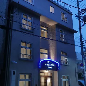 3* Aparthotel S-presso Ebisu